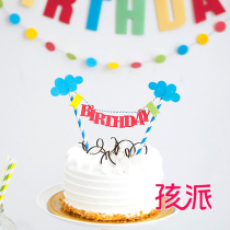 Shenzhen Childrens Birthday Party Cake Decoration LOVE Loving Rice Mice Small Yellow People Themed Cake Small Inserted Flags