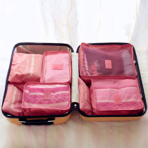 Clothing sorting bag sorting bag clothes sorting bag clothes sorting bag packing storage bag travel storage bag set