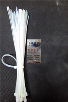 1 yuan per bundle Lengthened and bold Self-locking cable ties Cable ties Nylon cable ties Plastic cable ties