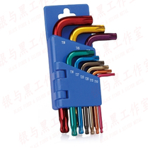 Taiwan Fuliu FOURIERS TL-ST002-T plum tools plum blossom wrench disc wrench T25