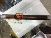 CET Applicable Canon 6055 6065 6075 6255 6275 6265 Fixing upper roller Upper shaft Hot shaft upper stick