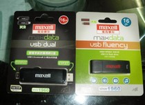 Maxell U disk flash memory card Memory card Ssangyong series 16G memory