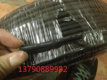 Imported 2 core 2*1 square rubber wire flame retardant wire 2 core 3 core soft outdoor power cord Copper core wire grinding oil resistance