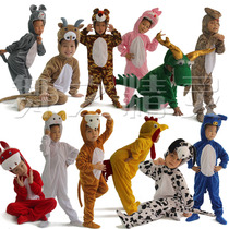 June 1 promotion Children Baby cartoon neutral performance clothing hooded animals twelve Zodiac dance performance clothing childrens clothing