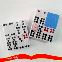Pai Gow large weighted thickened green blue bamboo silk white tooth color high-grade dominoes Top cow Day nine Pai Gow