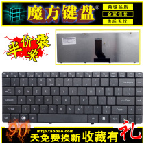 New English T6 T6-X T6-C keyboard R410U R410G SW9 sw6 Shenzhou A410 A430