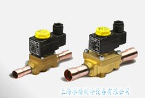 Original Castel Castel solenoid valve 1078 9 1-1 8ODS(welding port 28mm)