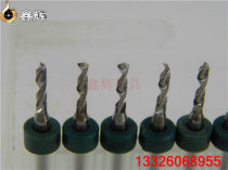 PCB drill bit tungsten steel micro drill bit circuit board engraving small drill bit 0 1-1 25MM imported fixed handle drill