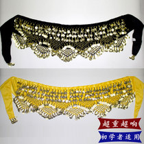 Square dance Xinjiang belly dance waist chain Hip towel waist chain Indian dance performance practice waist chain Yoga fitness waist chain