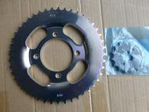 Jiahua Motorcycle with New Continental Honda Motorcycle SDH125-52 52a Chain Cone Big Gear Pinion Factory