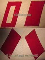 The new Cultural Revolution 65-style red collar badge clothing accessories collection red collar five-star Red Guards (a pair)