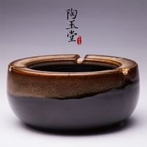 Chinese ceramic ashtray Creative large personality Bedroom living room coffee table Office trend retro multi-function