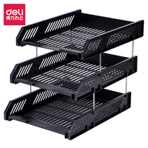 Dell 9209 File Stand File Frame Three Level File Stand File Stand File Basket Information Shelf Office Supplies