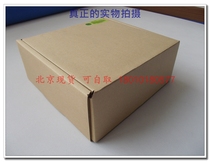 New Beijing spot Rui Chuan (R)WADE-8141-600 IPC motherboard dual network port LVDS