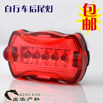 Road dead fly flashing lights butterfly taillights bike bike mountain bike riding taillights 5led super bright Super Flash