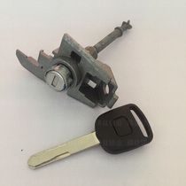 Honda new lock cylinder 15 models Feng XRV 15-16 Binzhi car lock cylinder left door lock cylinder
