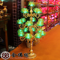 Temple landing lotus lamp 19 product LED colorful crystal lotus lamp Buddha lamp for Buddha lamp long Ming lamp