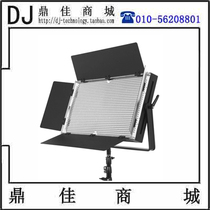 Fansai FD-LED2000D T two-color temperature DMX function LED film and television lights stage lights studio lights