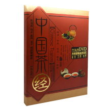 Chinese Tea Scripture Textbooks DVDs Tea Bubbles Tea Tasting Chinese Tea Ceremony Tea Culture Authentic CDs