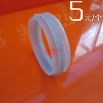 Supor cooker YA4A YB4A YC4A YD4A YB5 YA4 YB3T outlet seal YA6