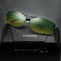 Dialong 2021 season polarized sunglasses tide sports driver glasses half frame lens sunglasses for day and night 2