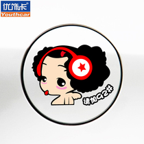 Youshika Confused Doll Fuel Tank Cover Car Sticker Funny Cruz Fox rav4 Fuel Tank Cover Sticker
