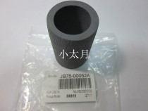 Apply Samsung 565 rubbing paper wheel Samsung 565PR 565P 560 560R 808 manuscript rubbing paper wheel leather