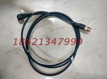 lumberg RST 3-RKWT LED A 4-3-224 15M 1 5M 7M 10M