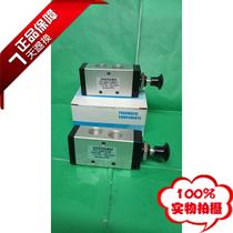 Durable ZHENGBAI imported ring hand valve 3R210-08 4R210-08 4R310-10 410-15