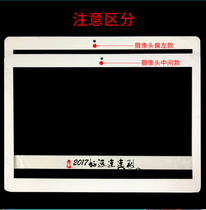 Suitable for Avini tablet touch screen DH CH-1096A1-FPC276-V02 external screen touch screen