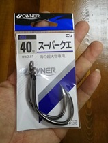 Original imported OWNER Oona OH deep-sea fishing grouper oversized thick bone hook sturgeon hook