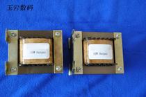 8K output cow Output transformer Push-pull cow 6V6 6P6P push-pull cow 160 pair of 23%taps