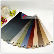 Japan imports fainting fabrics and spinning gradient fainting hand DIY earth color series 1 4 yards