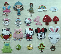 Joker trumpet embroidery patch patch decal clothing decoration childrens clothing repair decoration adhesive