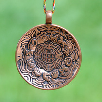 Special offer DIY Tibetan accessories Tibet retro copper red bronze Nine Palace brand evil waist brand car hanging gossip card