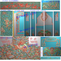 Kylin sofa carved grayscale map backplane High coffee table Flower feet and legs relief map Engraving map Wired