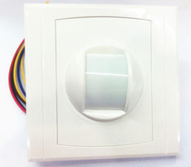 Embedded infrared detector Wired infrared detector Wall curtain infrared detector 86 box base 915