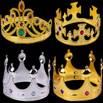 Kids Bride Crown Headdress Cute 3D Party Birthday Hat Princess King Emperor Birthday Prince Crown