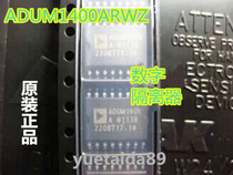 ADUM1400ARWZ digital isolated chip ADUM1400 brand new original same day delivery