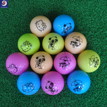 Brand New Golf Water Polo Golf Water Crystal Ball Gift Ball Double practice Ball can be booked with various patterns