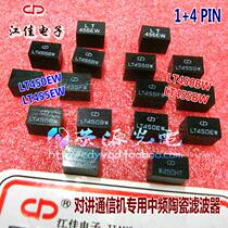 LT450BW LT455BW LT455EW LT455GW Intercom Communication Special Medium Frequency Ceramic Filter