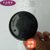 Emmett fan accessories leaf money fixing blade nut Blade front nut cover fastening fan blade with the original factory