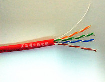 Xinghaotong red network cable super five standards have been tested 05-core 300-meter carrier-grade engineering red network cable