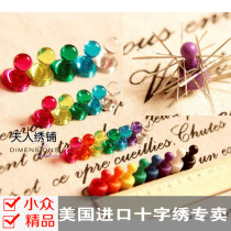 Small 14 15 yuan Jiangsu Zhejiang and Shanghai color mini iron suction stone needle suction stone whiteboard magnetic pushpin strong magnetic buckle