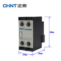 CHNT Chint auxiliary contact F4-11 20 02 (LA1DN11) CJX2 AC contactor dedicated