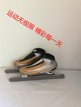 Flying outer pull spring dislocation knife Professional adult speed skating knife skates shoes Professional Avenue flying skates
