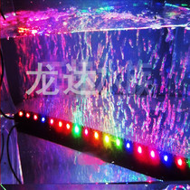 Youneng LED colorful bubble light color diving light Bubble bar outlet bar 6 inch 12 inch 18 inch 36 inch