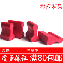 Seal production logo address telephone seal production photosensitive rectangular chapter telephone address express inspection