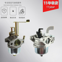 Gasoline engine water pump accessories 152F154F water pump carburetor 1KW1 5KW carburetor generator carburetor