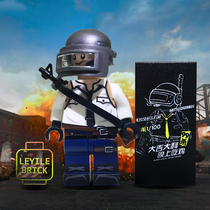 Le Yile third party minifigure moc accessory set